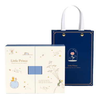 Coffret Cadeau Double Porte Petit Prince