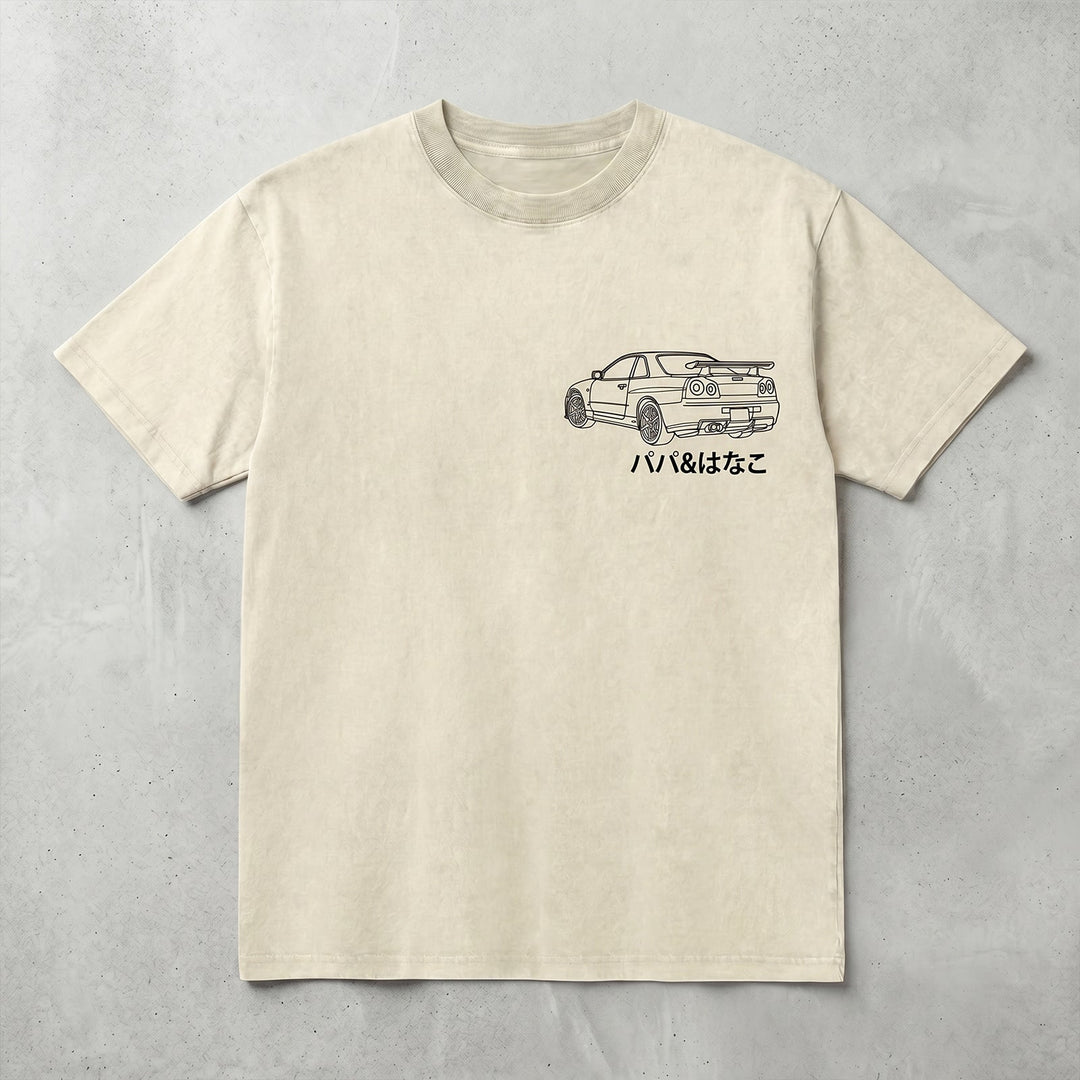 T-shirt effet délavé pour papa, avec un motif de silhouette de voiture appliqué par transfert thermique