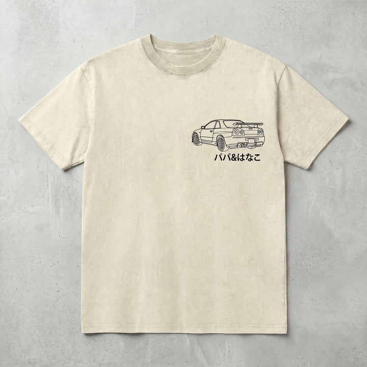 T-shirt effet délavé pour papa, avec un motif de silhouette de voiture appliqué par transfert thermique