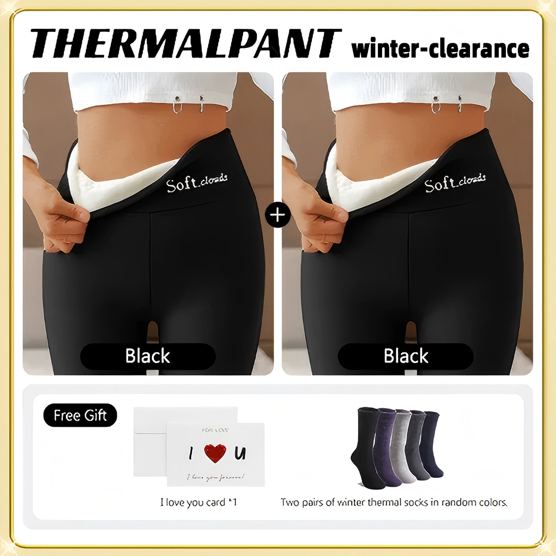 Leggings doublés en polaire nuageuse 🔥