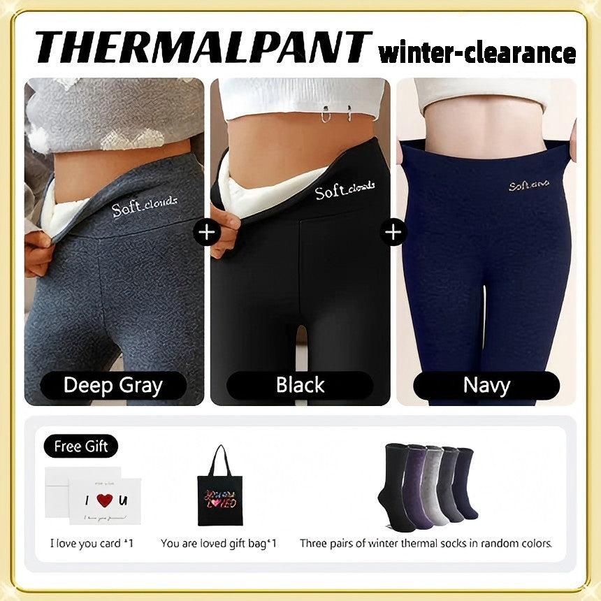 Leggings doublés en polaire nuageuse 🔥