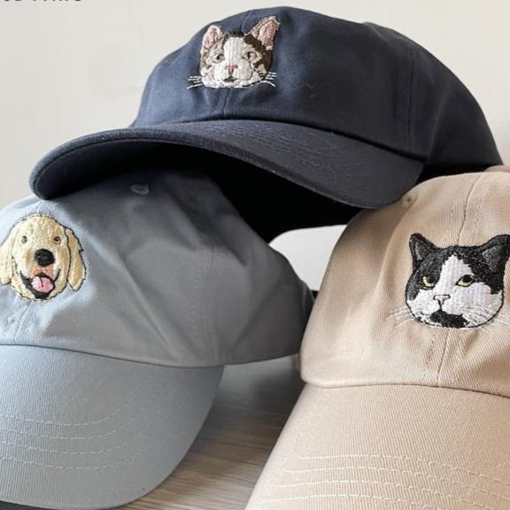 Chapeau pour animaux de compagnie brodé personnalisé