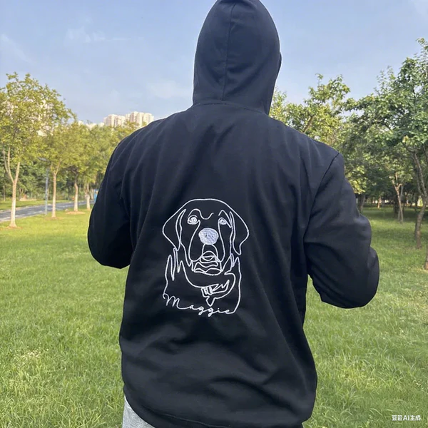 Sweat à capuche brodé personnalisé avec contour d'animal de compagnie – Sweat-shirt/t-shirt à point unique.